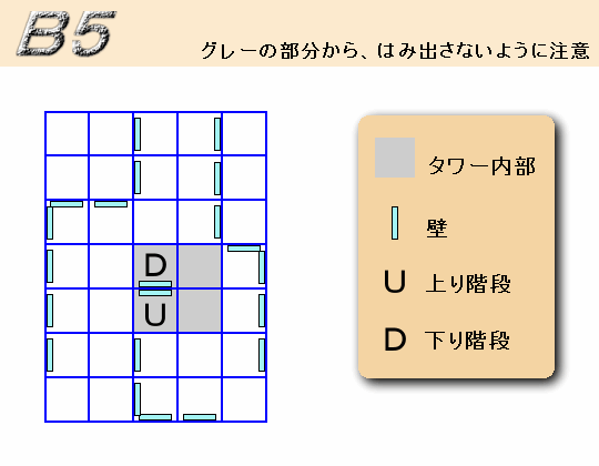 nTK